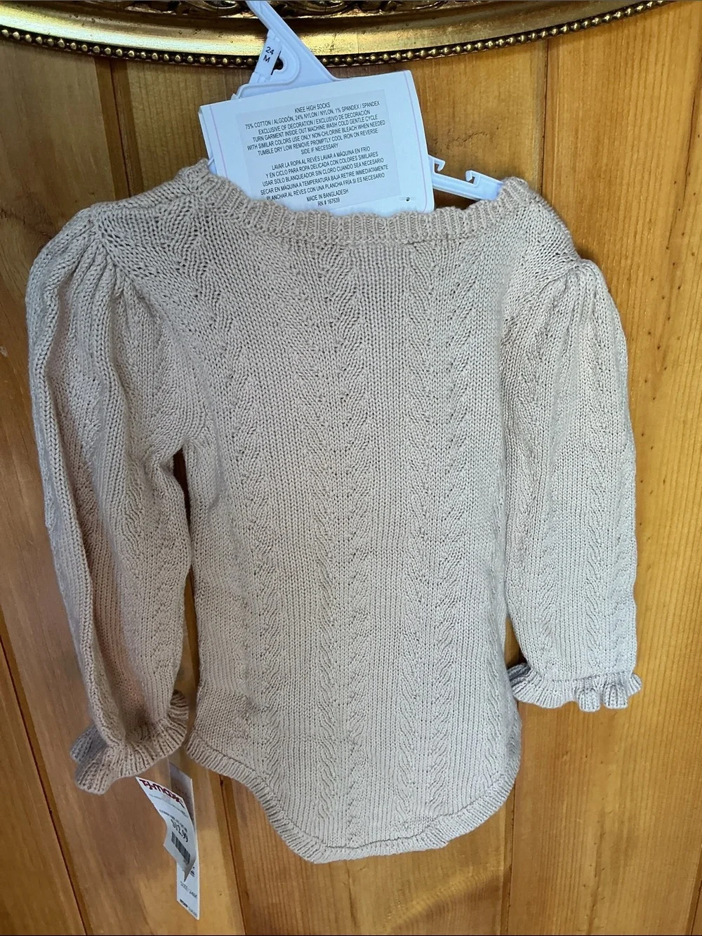 Nicole Miller Cream Knit Baby Sweater with Pink Rose Embroidery. NWT.